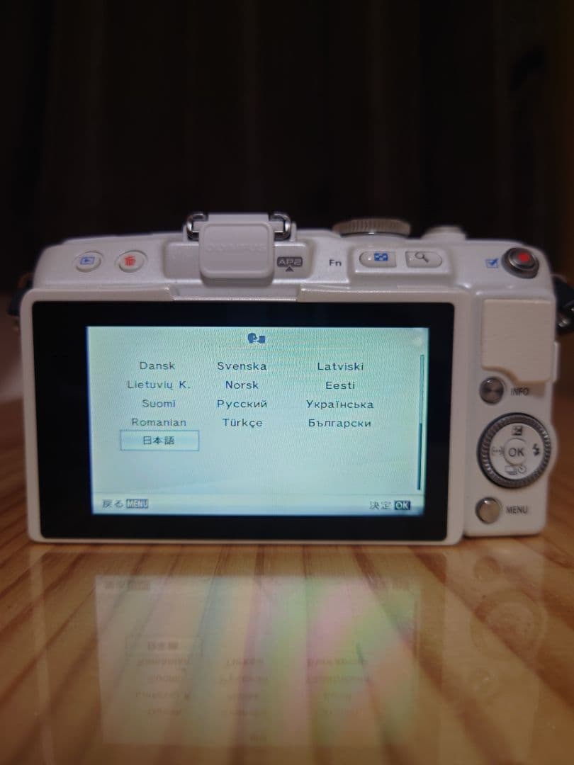 OLYMPUS オリンパス E-PL6 ホワイト シャッター数 約1516回