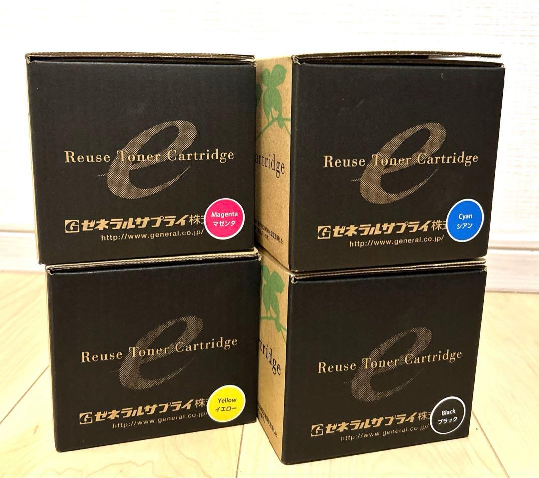 【新品未開封】リユーストナーカットリッジ4色★CRT318/418C