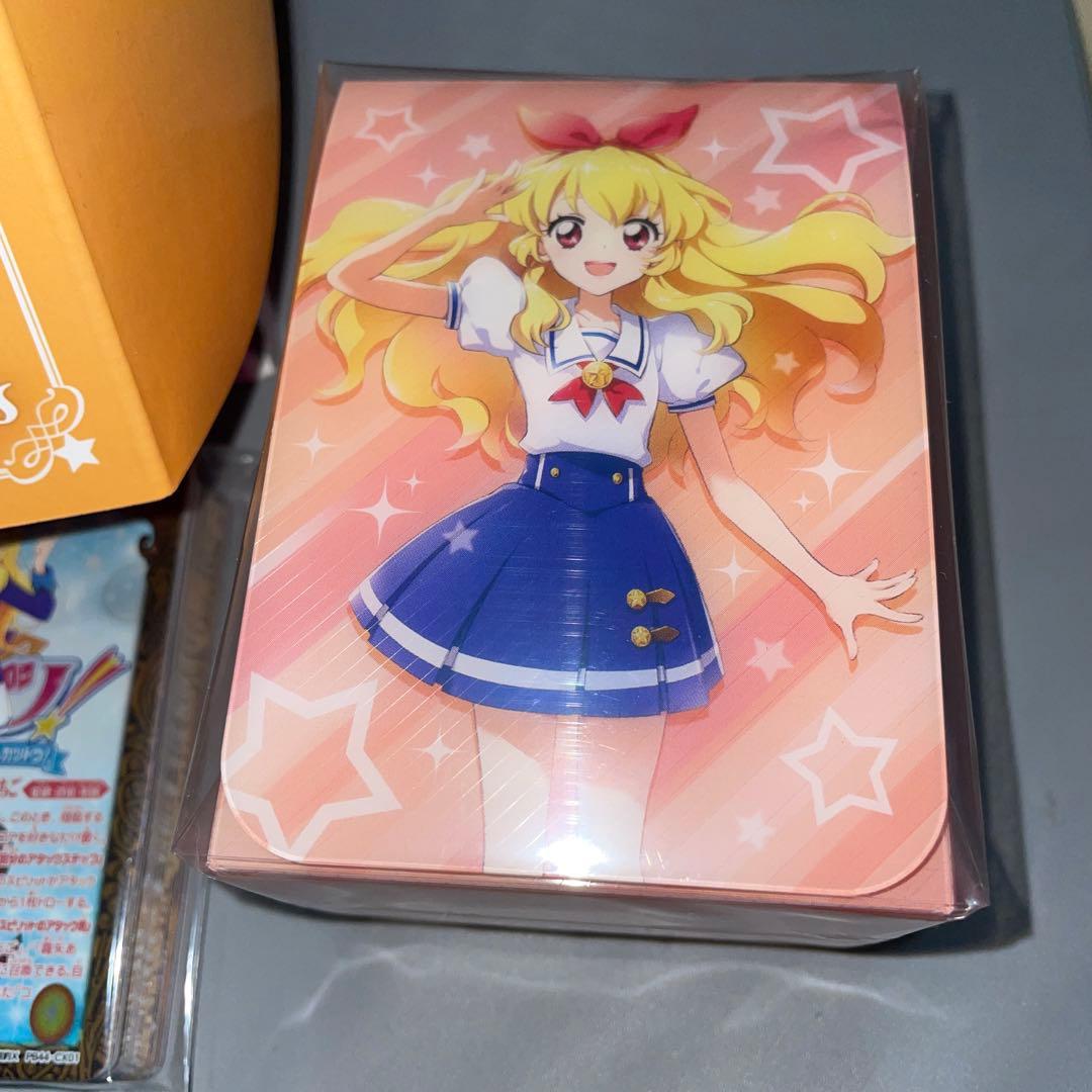 アイカツ　バトルスピリッツ　コラボスターターセット