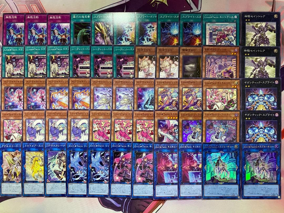 008　遊戯王　Evil☆Twin（イビルツイン）本格構築済みデッキ　光なき影