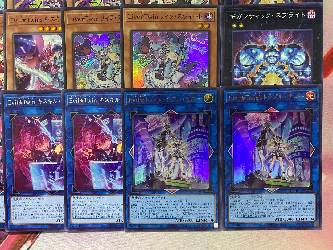 008　遊戯王　Evil☆Twin（イビルツイン）本格構築済みデッキ　光なき影
