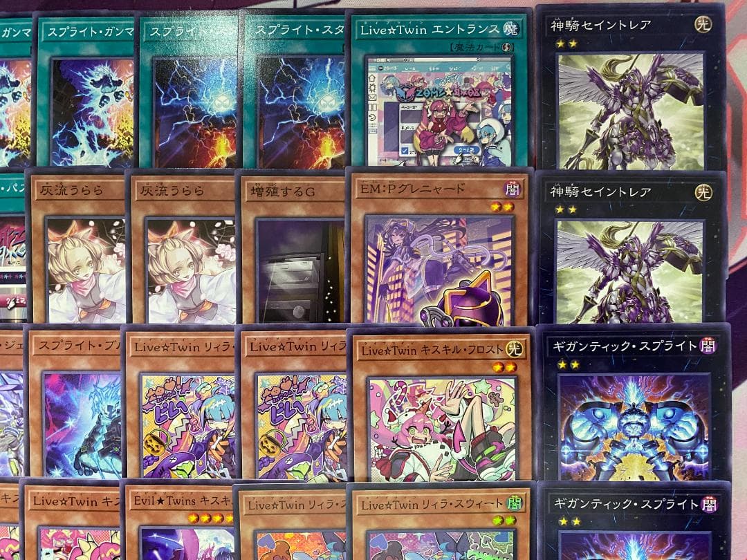 008　遊戯王　Evil☆Twin（イビルツイン）本格構築済みデッキ　光なき影
