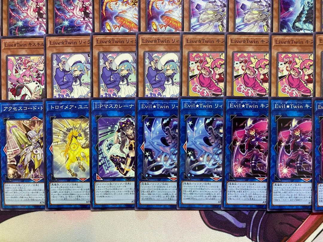 008　遊戯王　Evil☆Twin（イビルツイン）本格構築済みデッキ　光なき影