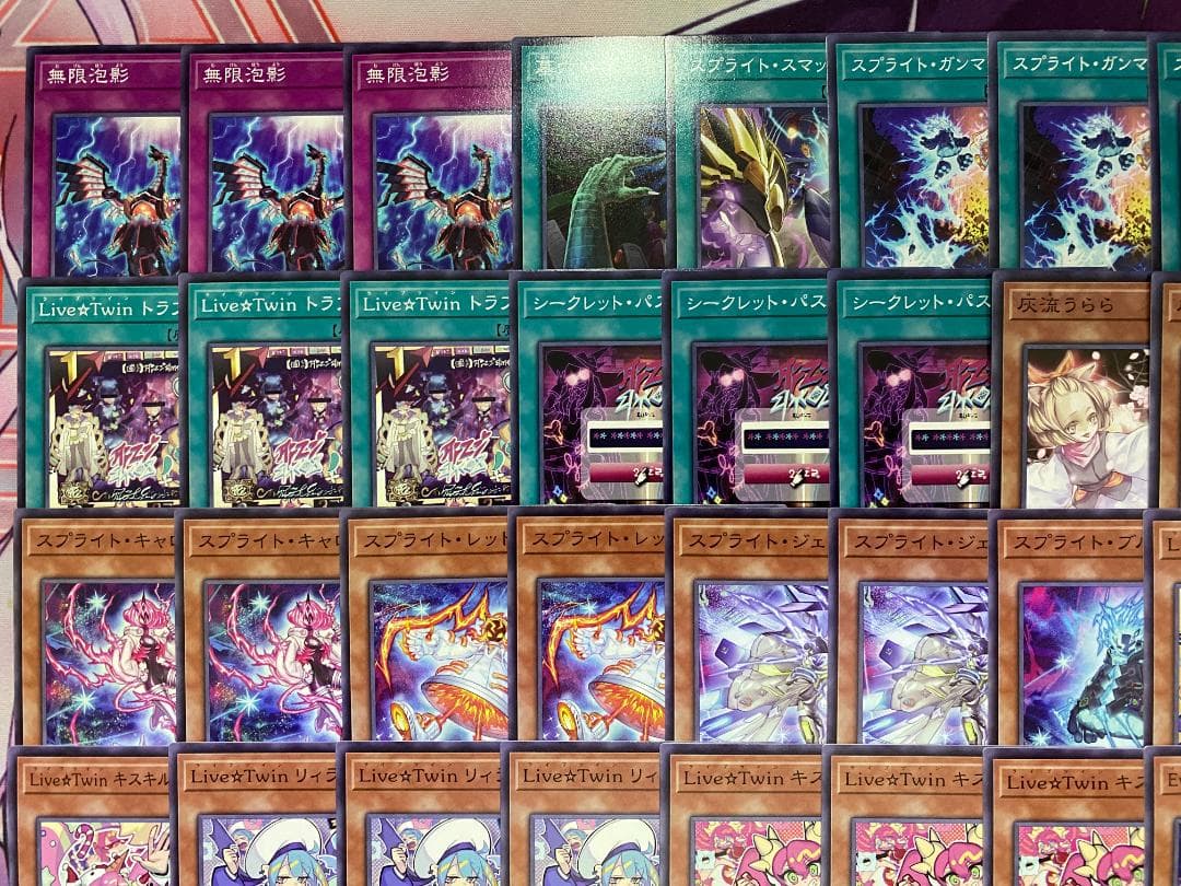 008　遊戯王　Evil☆Twin（イビルツイン）本格構築済みデッキ　光なき影