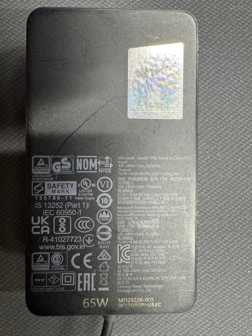 Surface Pro9 256GB 8GB純正キーボード付 外箱あり 動作良好