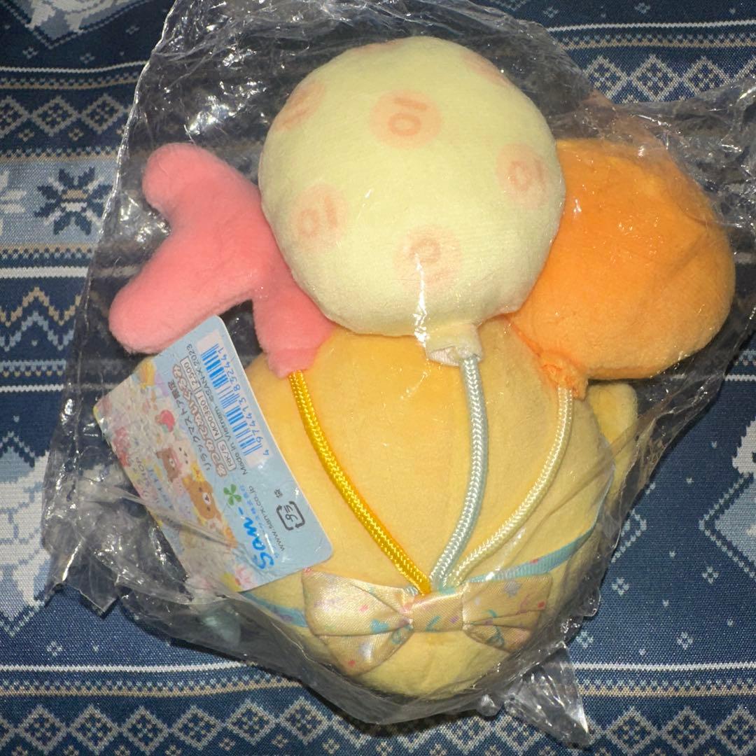 キイロイトリ にこにこリラックマ リラックマストア限定あつめてぬいぐるみ