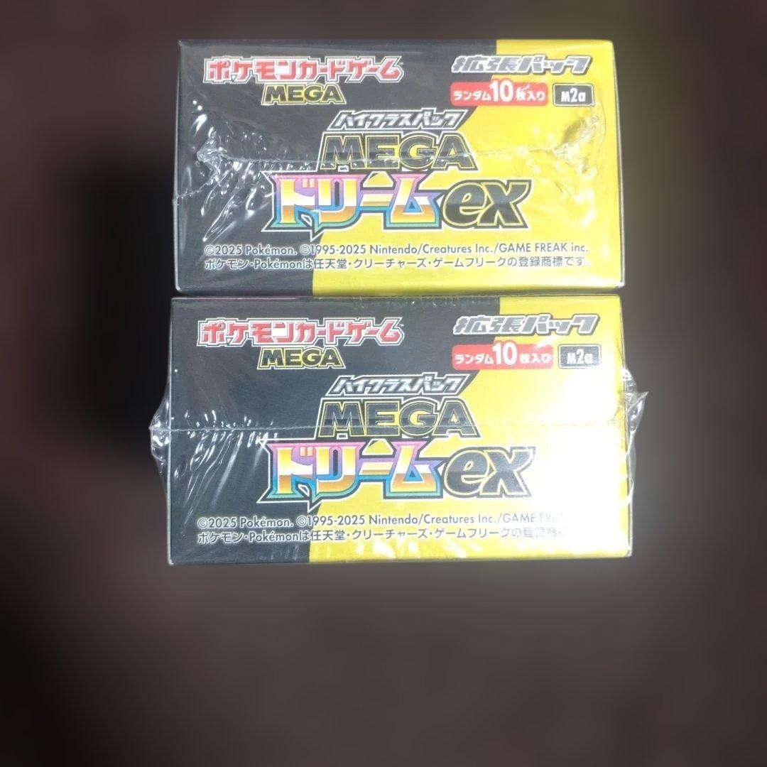 ポケモンカード MEGA ドリームEX ２ＢＯＸ　シュリンク付き