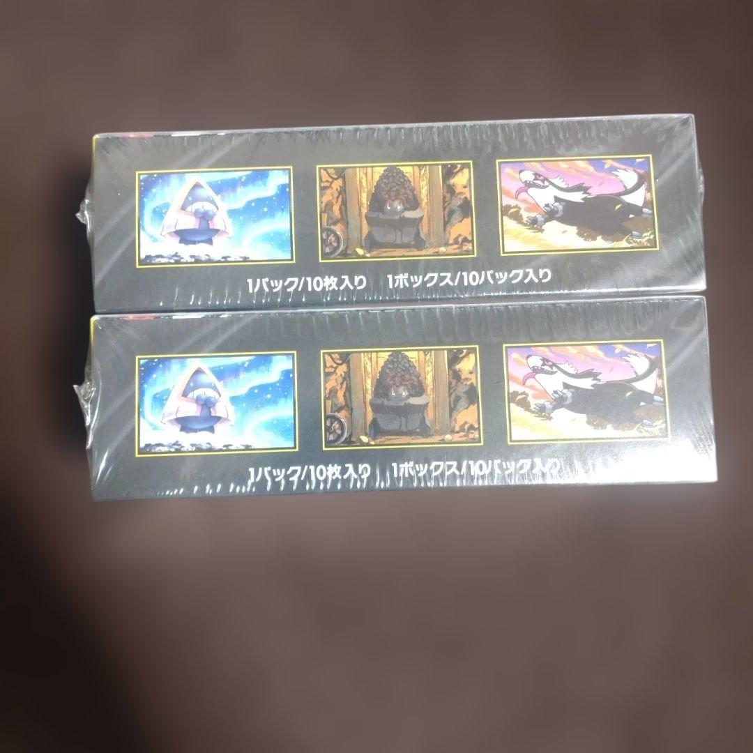 ポケモンカード MEGA ドリームEX ２ＢＯＸ　シュリンク付き