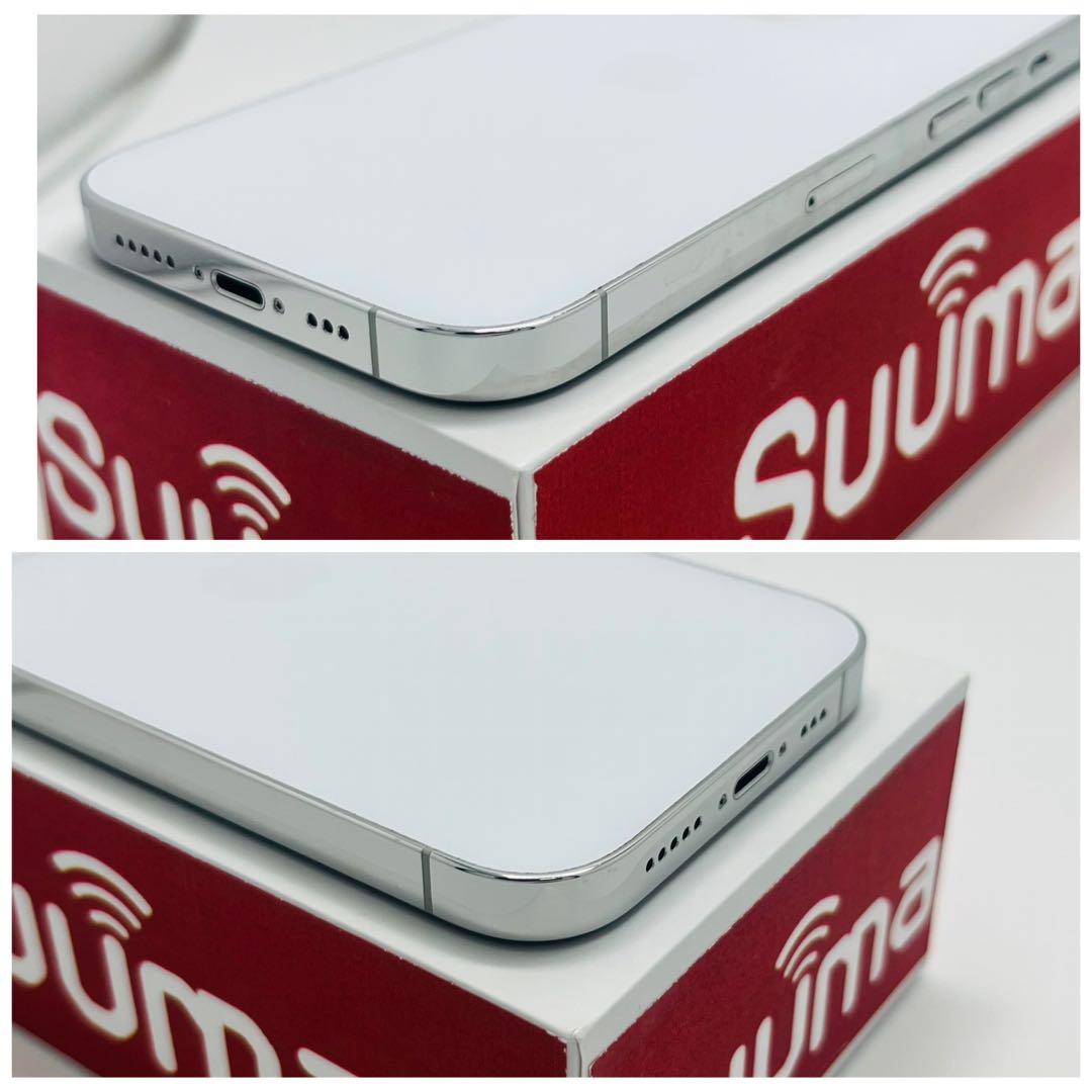 【A】iPhone 14pro 128GB SIMフリー　シルバー　本体