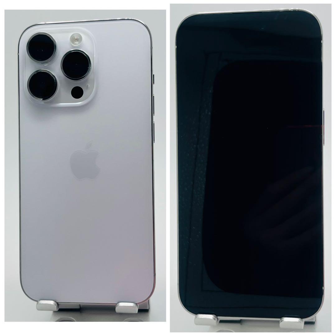 【A】iPhone 14pro 128GB SIMフリー　シルバー　本体