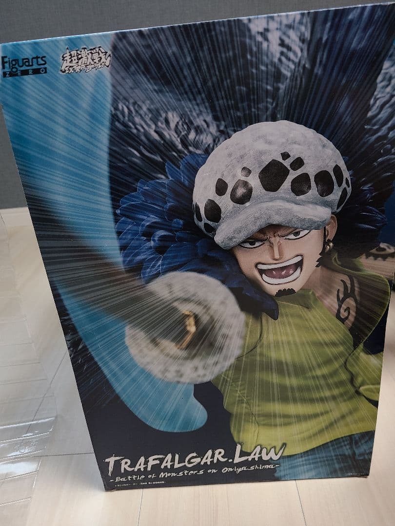 ワンピース　トラファルガー・ロー　三船長時　鬼ヶ島怪物決戦　フィギュア