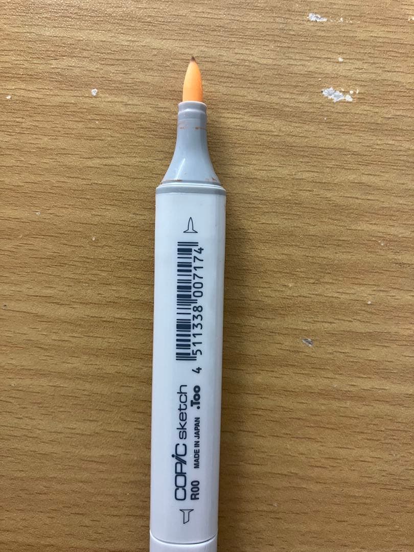 コピックスタート36色+21色+マルチライナーや白インクセット