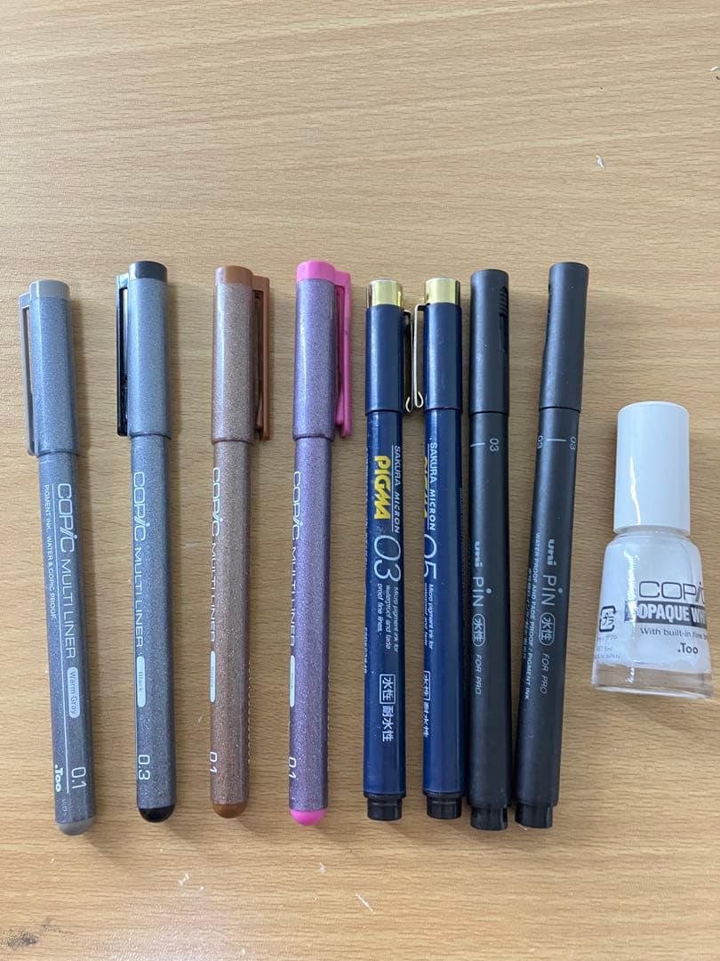 コピックスタート36色+21色+マルチライナーや白インクセット