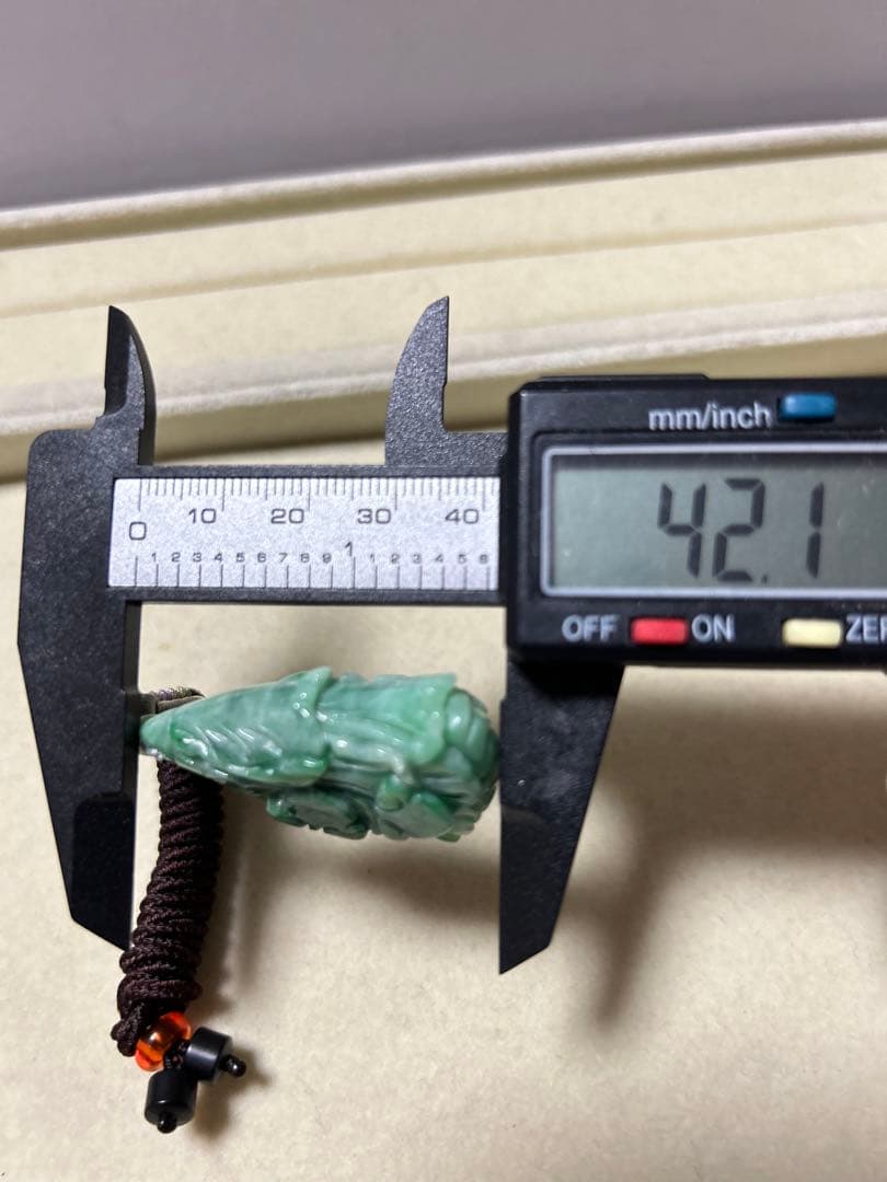 天然本翡翠 白菜ミャンマー (A貨） ネックレスペンダント無処理　無着色