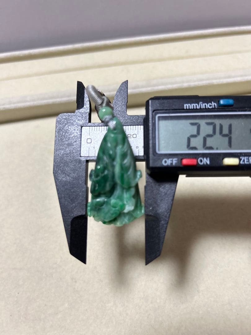 天然本翡翠 白菜ミャンマー (A貨） ネックレスペンダント無処理　無着色