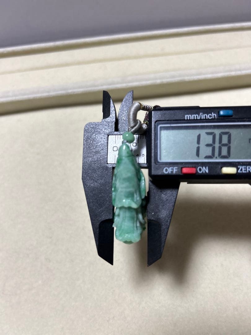 天然本翡翠 白菜ミャンマー (A貨） ネックレスペンダント無処理　無着色