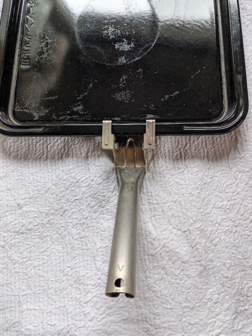 ★日立オーブンレンジ用4点セット*ターンテーブル *グリル用鉄板 *網* 取っ手