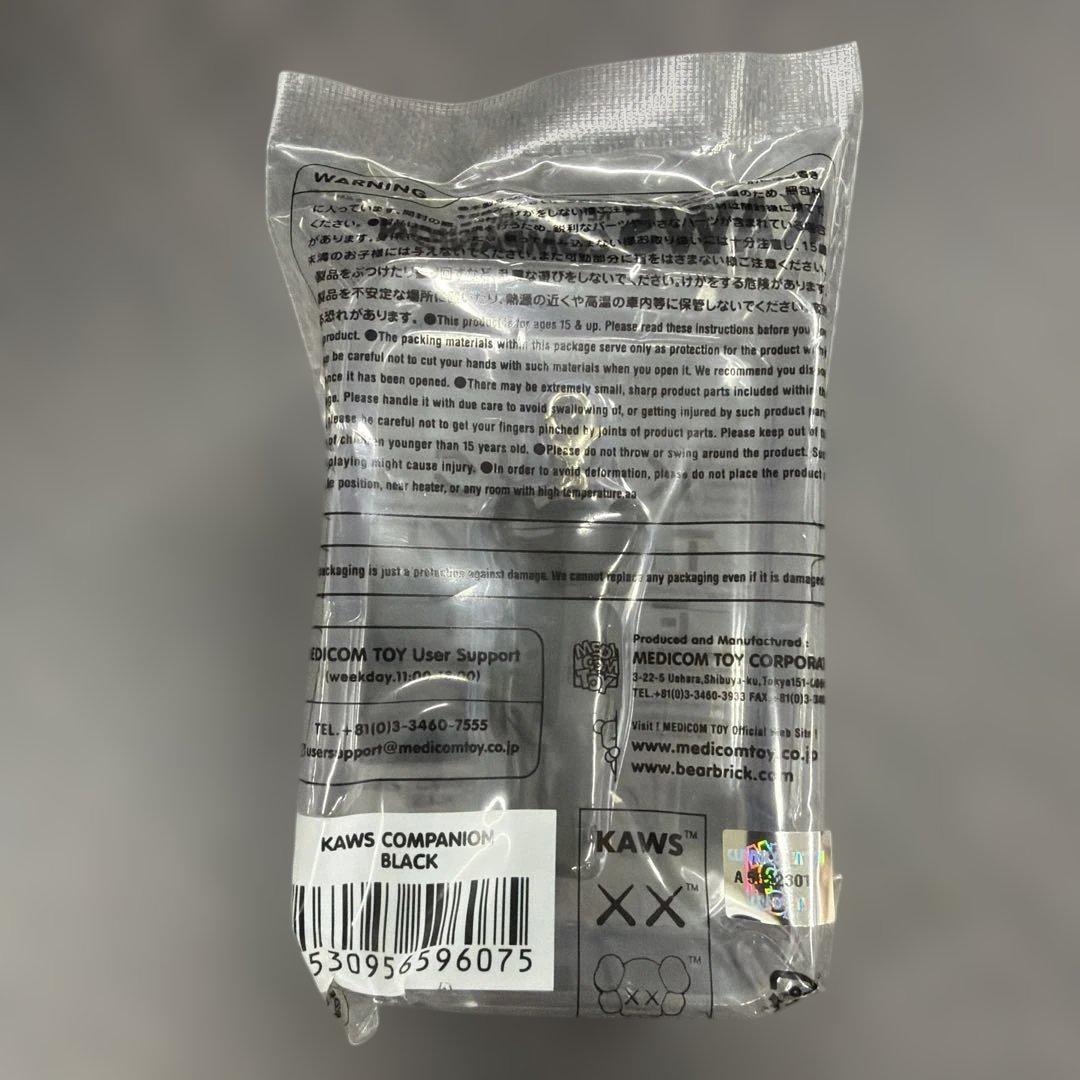KAWS KEY HOLDER COMPANION ブラック