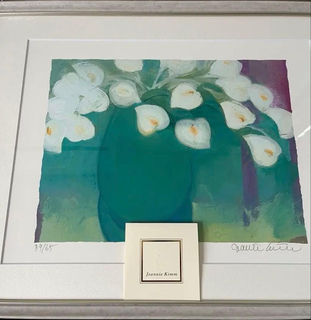 新品額入り　限定65枚　大きめ　ジニー・キム　版画　直筆サイン　NO. 証明書有