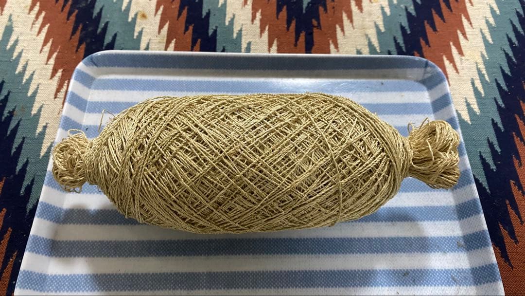 KUZU-87 葛糸*321g　くず糸　撚り糸　手編み・手織り用糸　くずのつる