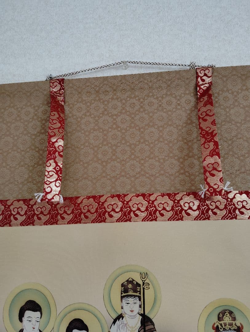 掛軸　玉苑　十三佛