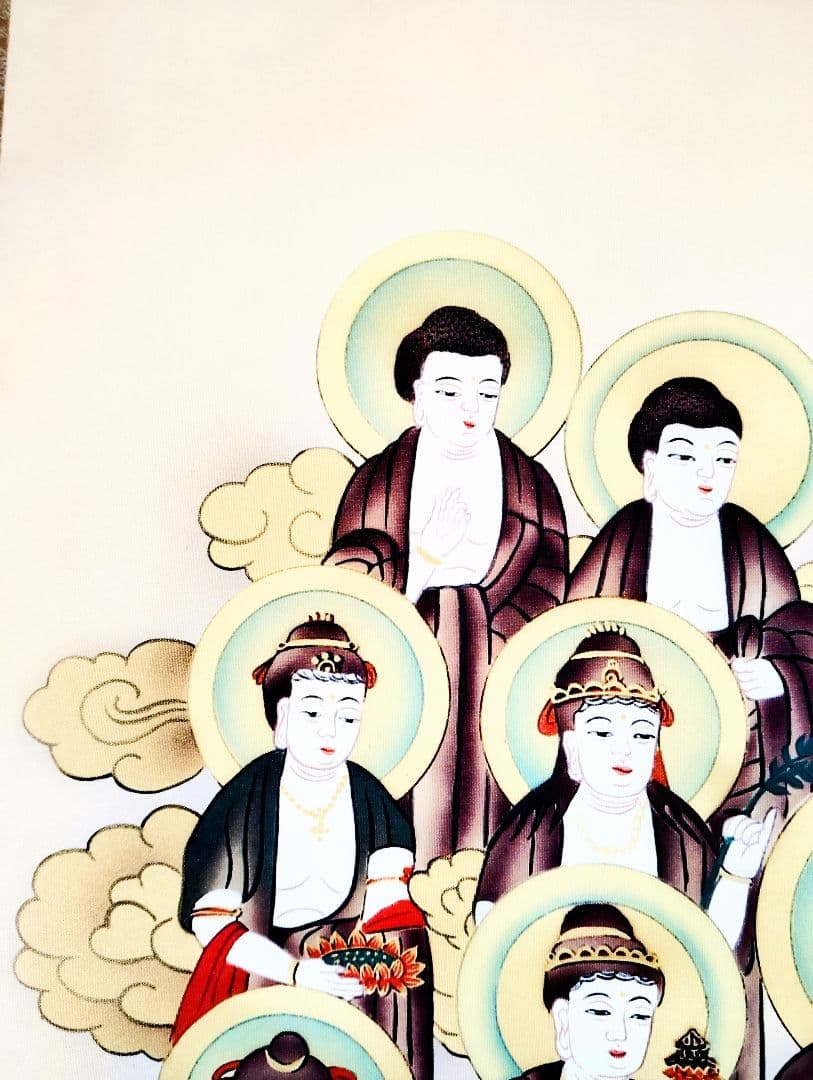 掛軸　玉苑　十三佛