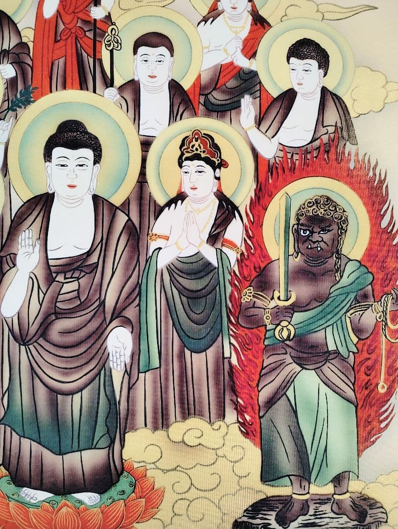 掛軸　玉苑　十三佛