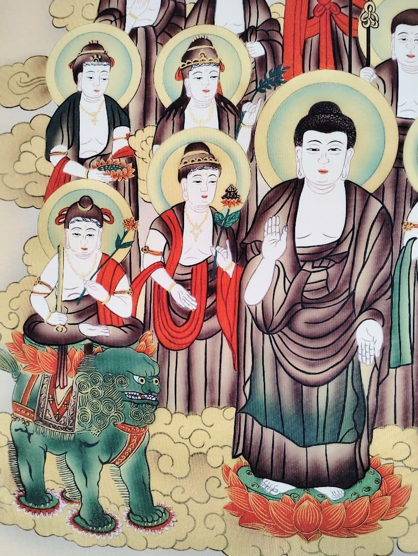 掛軸　玉苑　十三佛