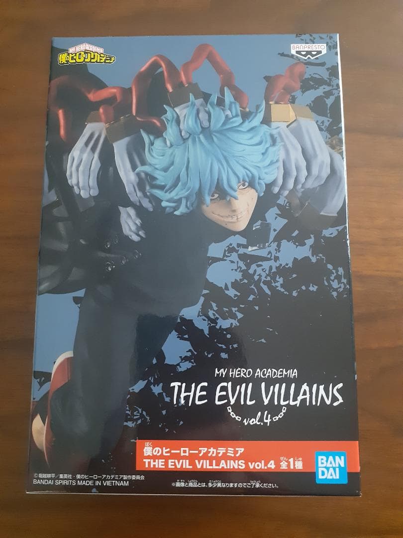 僕のヒーローアカデミア フィギュアセット（11体セット）