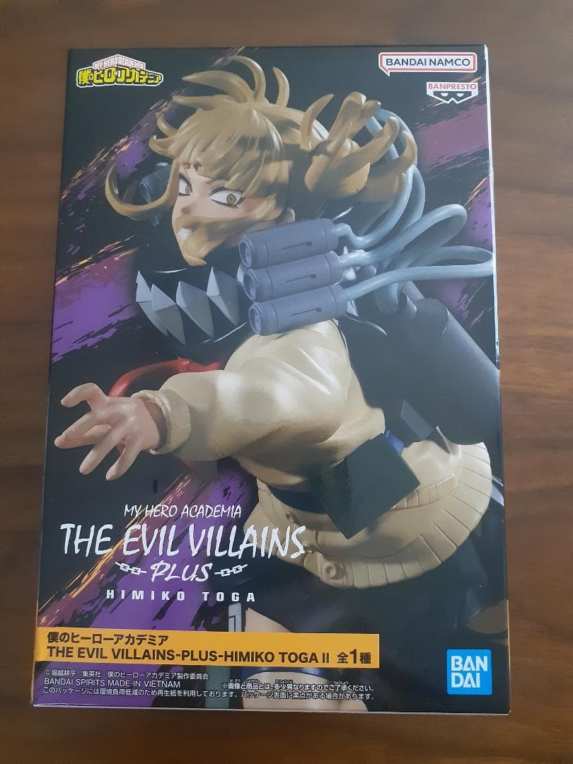 僕のヒーローアカデミア フィギュアセット（11体セット）