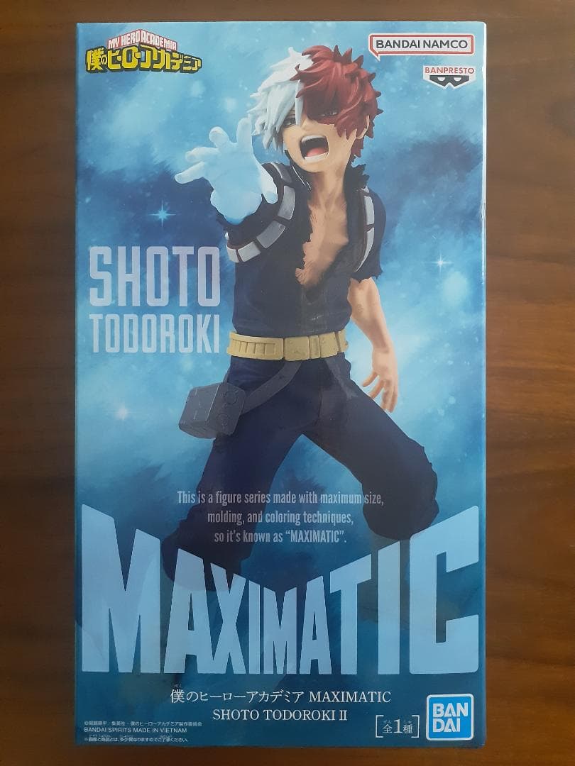 僕のヒーローアカデミア フィギュアセット（11体セット）