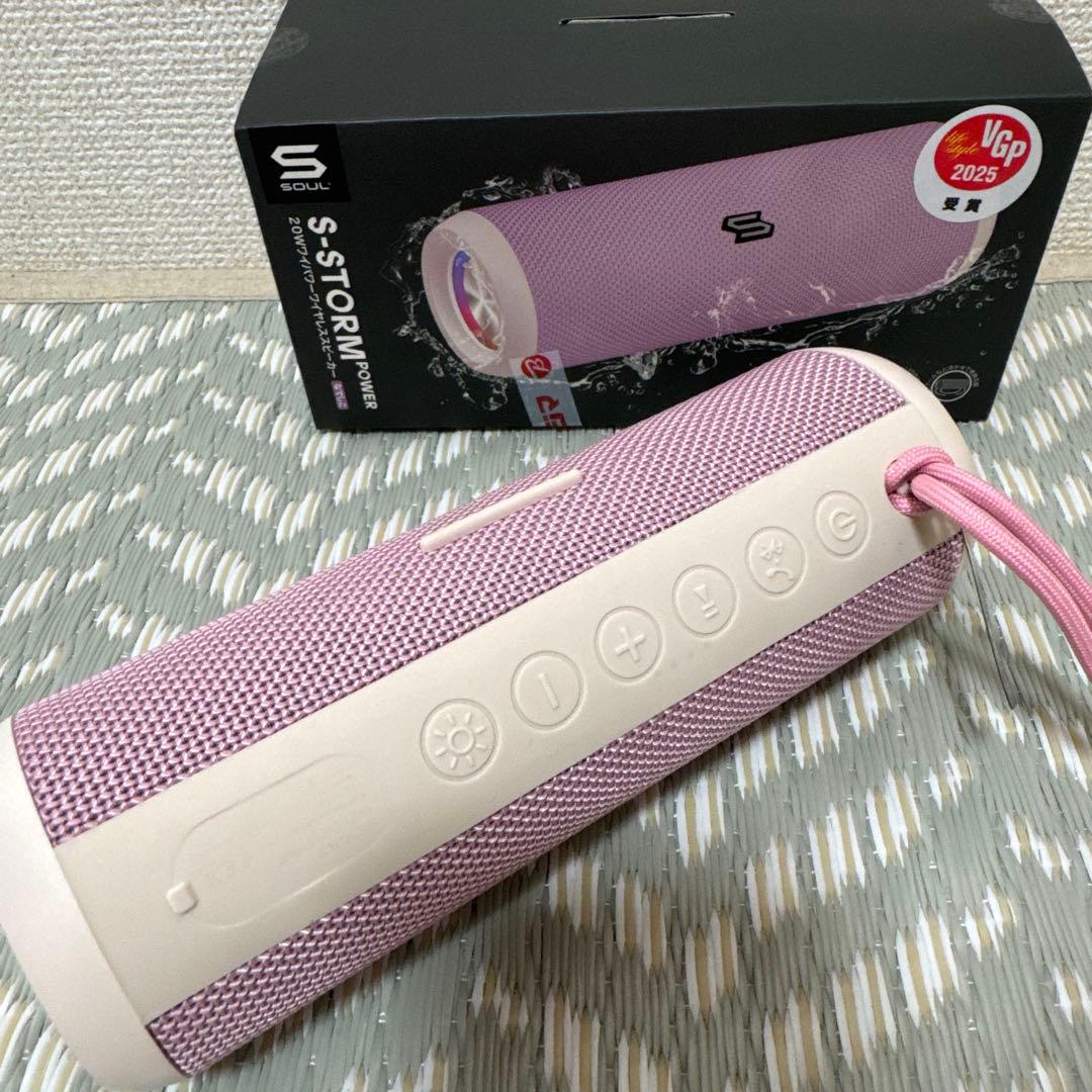 S.STORM ワイヤレススピーカー 20W ピンク