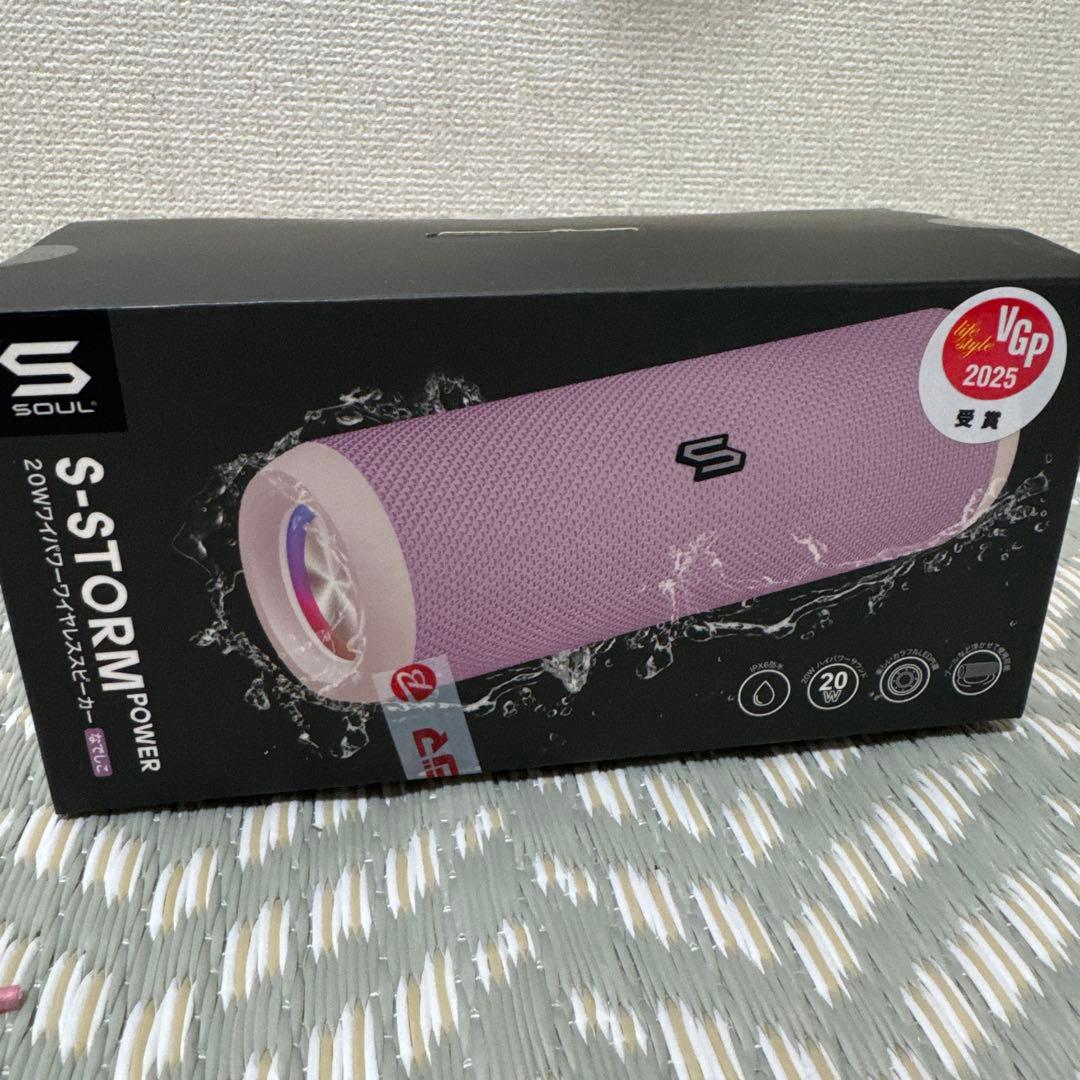 S.STORM ワイヤレススピーカー 20W ピンク