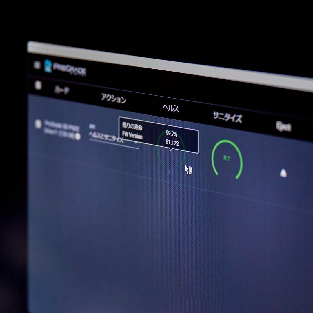 ProGrade Digital PG02 CFast/SD デュアルスロット