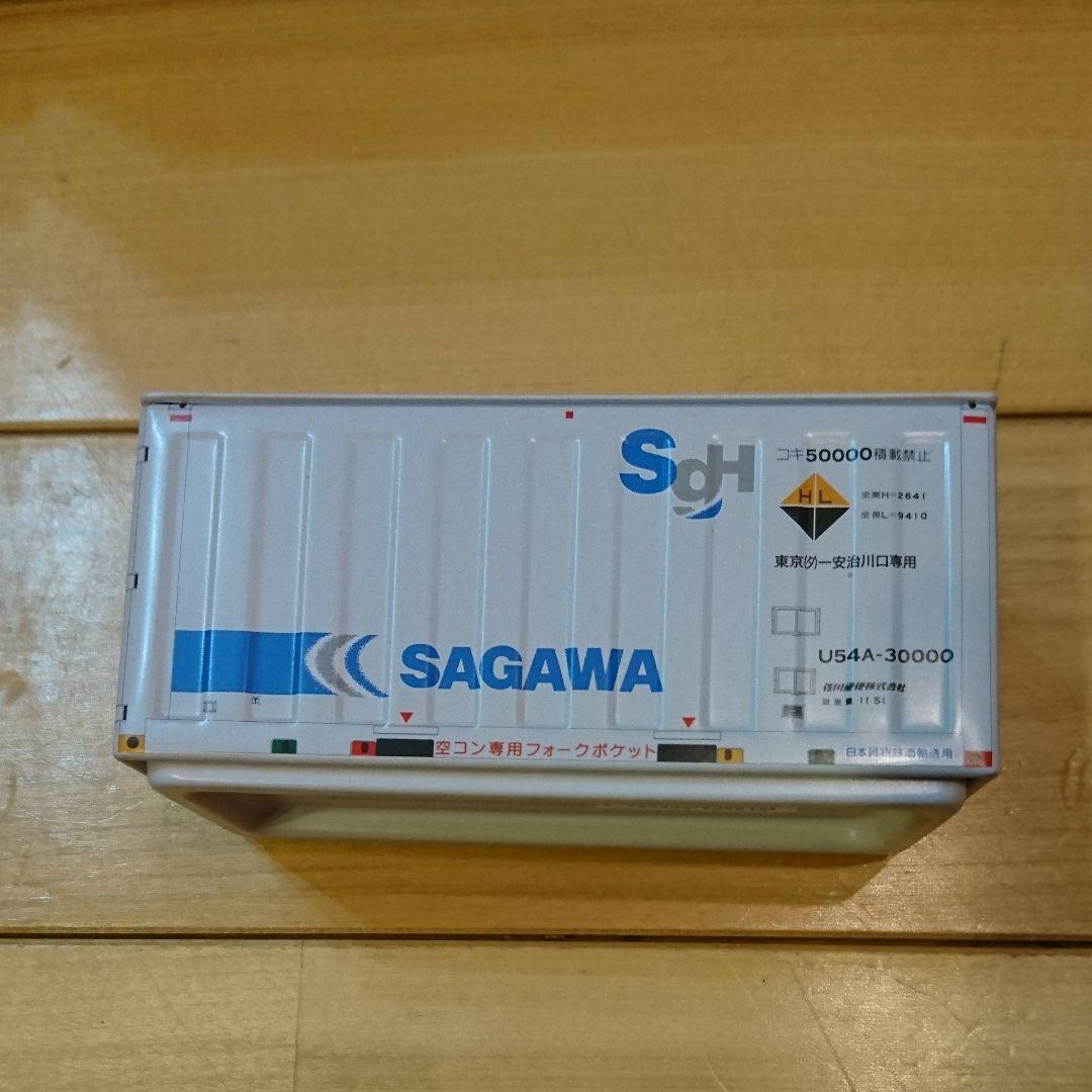 セリア  コンテナ  40個