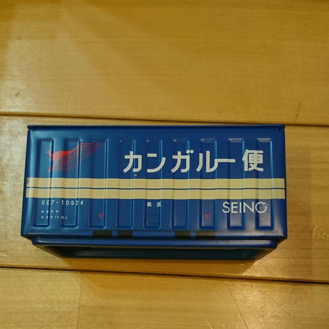 セリア  コンテナ  40個