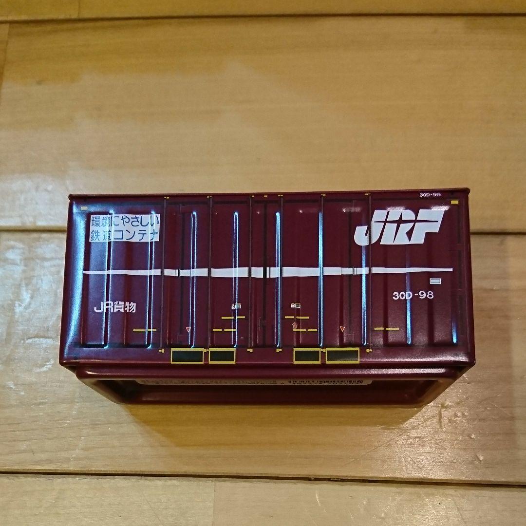 セリア  コンテナ  40個