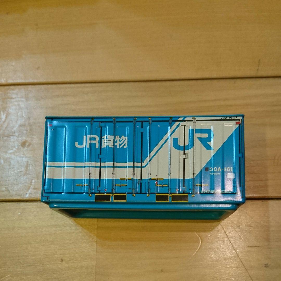 セリア  コンテナ  40個