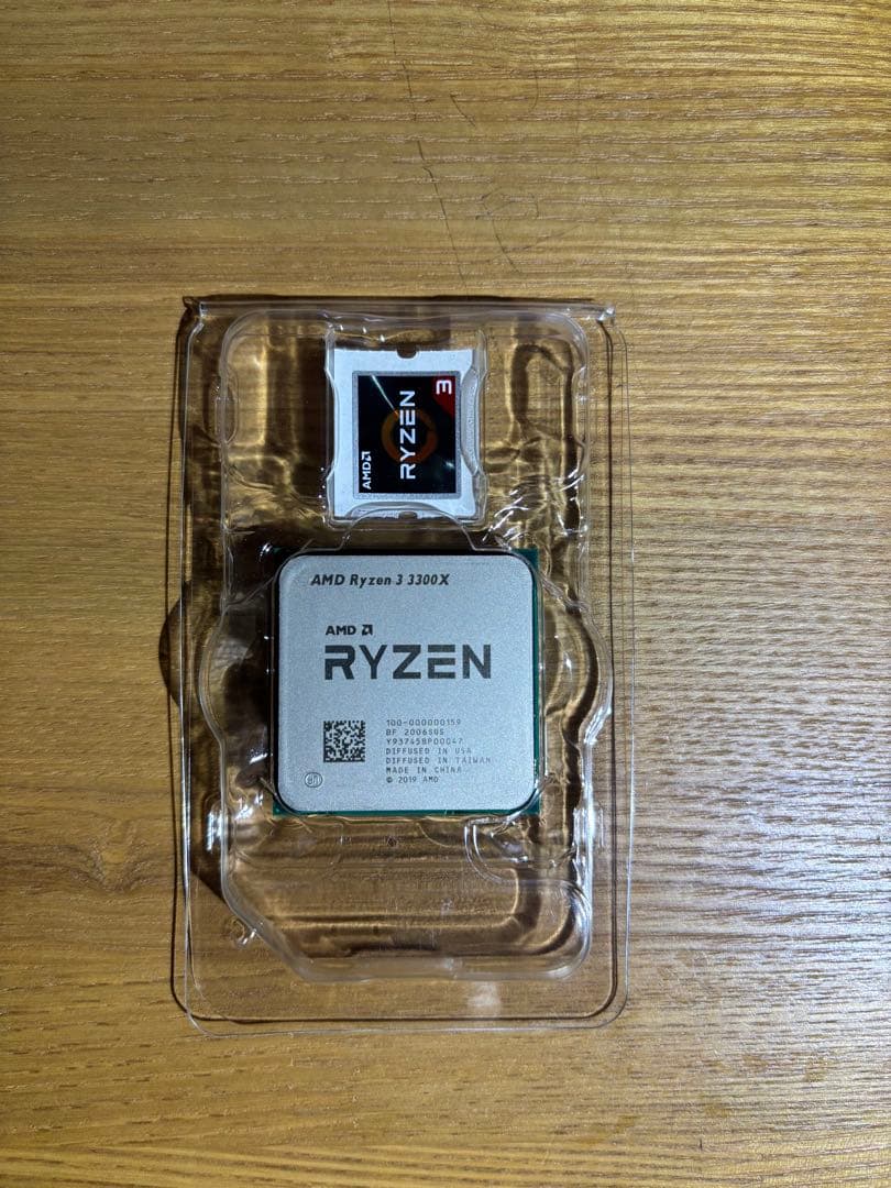 CPU AMD Ryzen 3 3300x