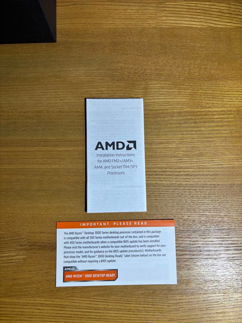 CPU AMD Ryzen 3 3300x