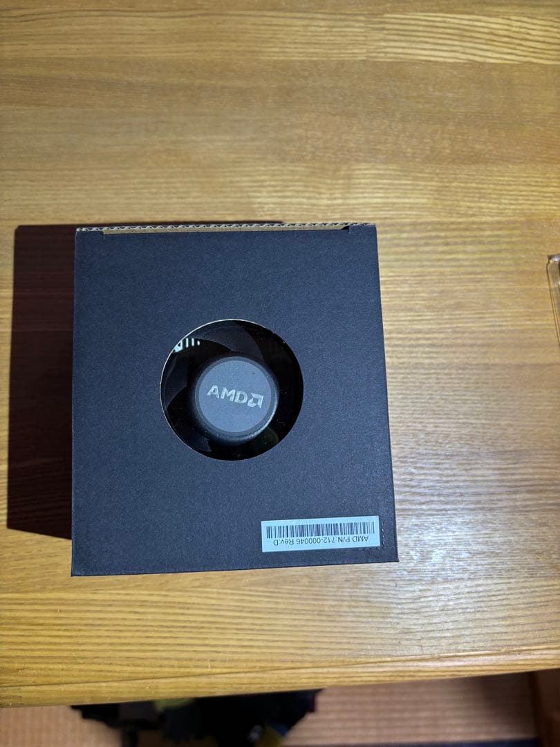 CPU AMD Ryzen 3 3300x