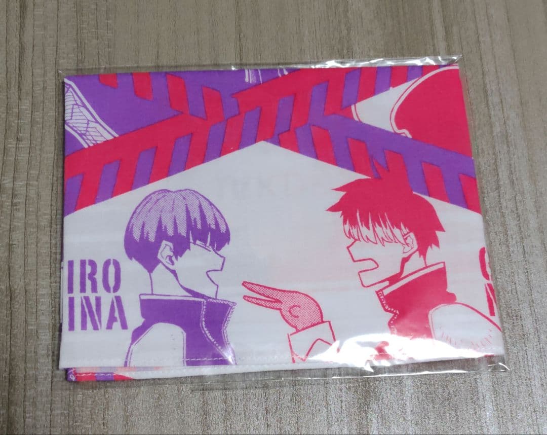 怪獣8号　保科VS鳴海　ハンカチ　犬猿の仲　保科　鳴海