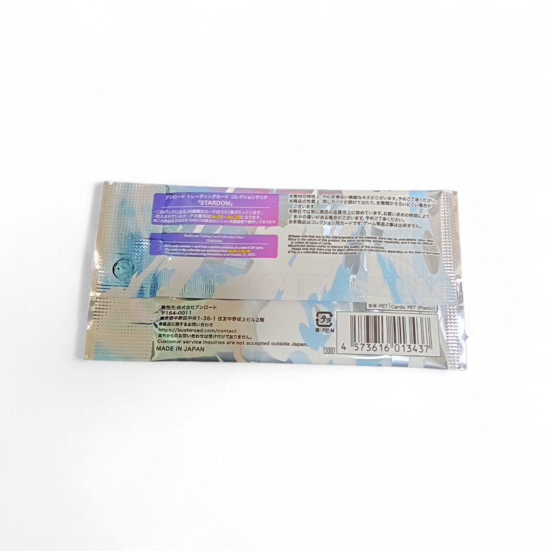 新品未使用未開封品　STARDOM クリアカード20パックセット