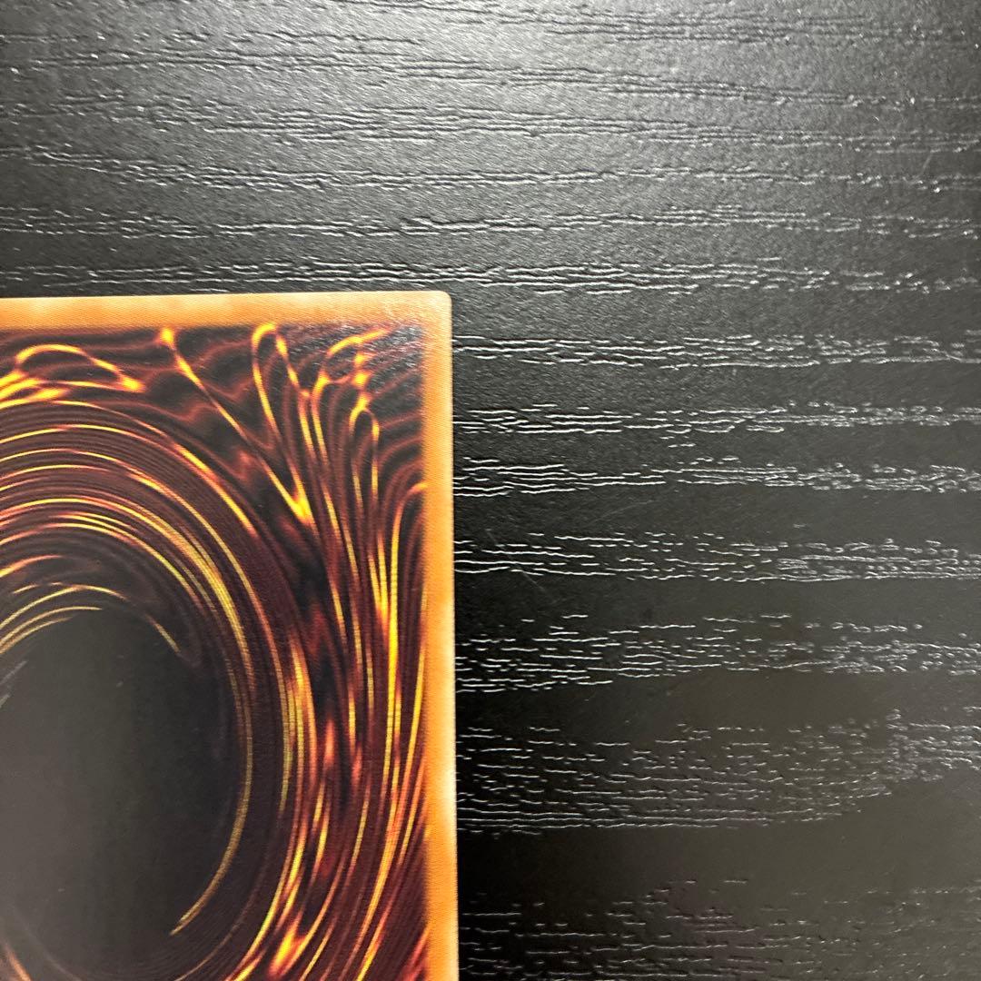 遊戯王　No. 107銀河眼の時空竜　 20thシークレットレア1枚