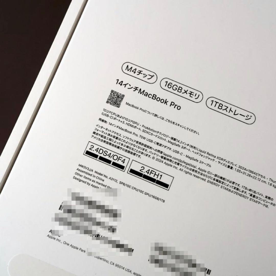 M4 MacBookPro14 1TB 16GB AppleCare+充放電52