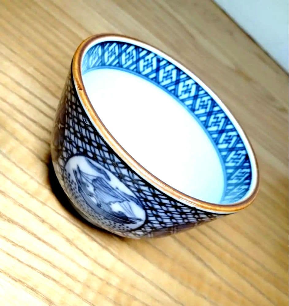 ☆ 平安三楽 清水焼 湯呑茶碗