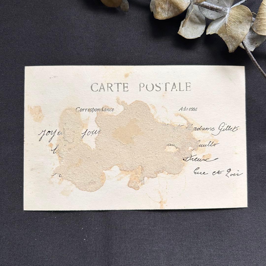 淡い青のリボンと薔薇の記憶 ― フランスアンティークポストカード