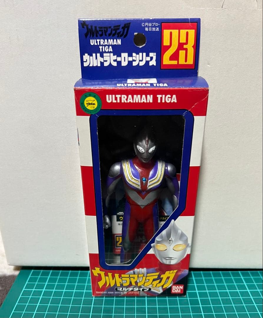 doorzoさん、値下げ依頼承りました ウルトラマンヒーローシリーズ ソフビ