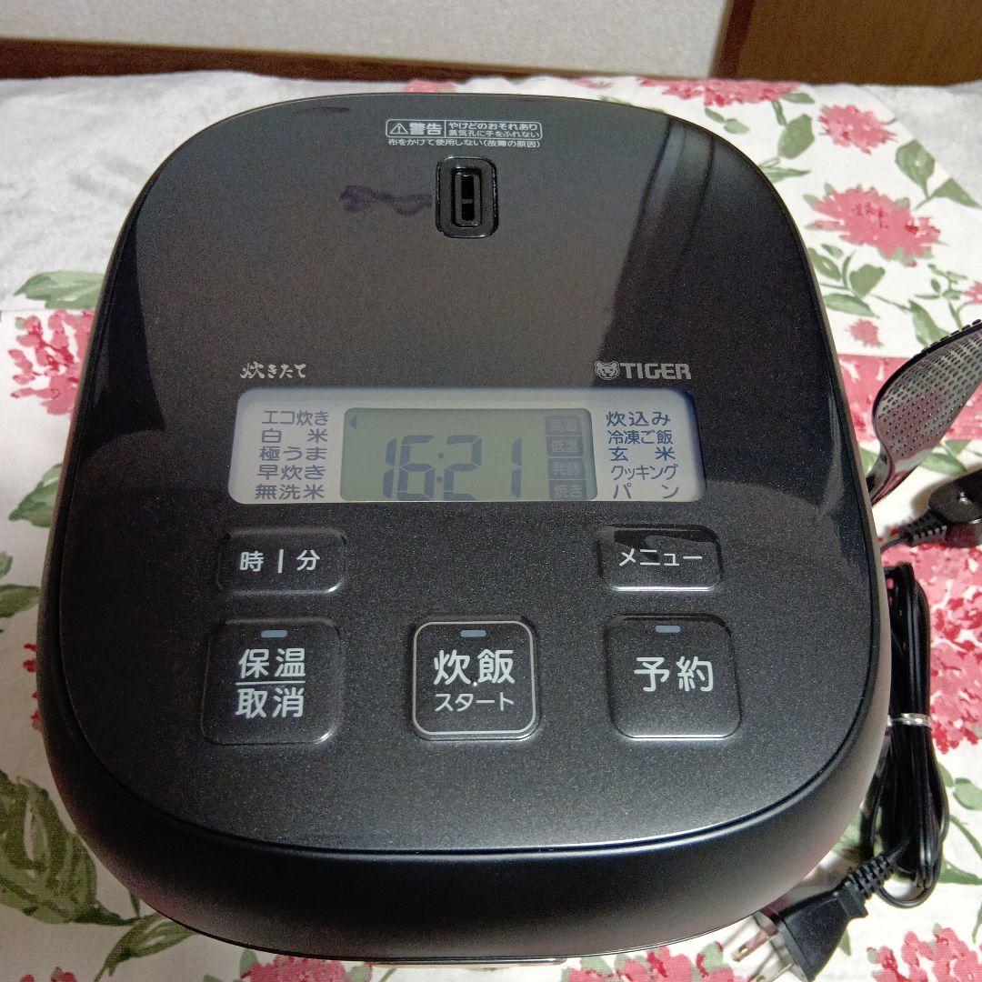 TIGER 炊飯器 STT-GR3号炊き