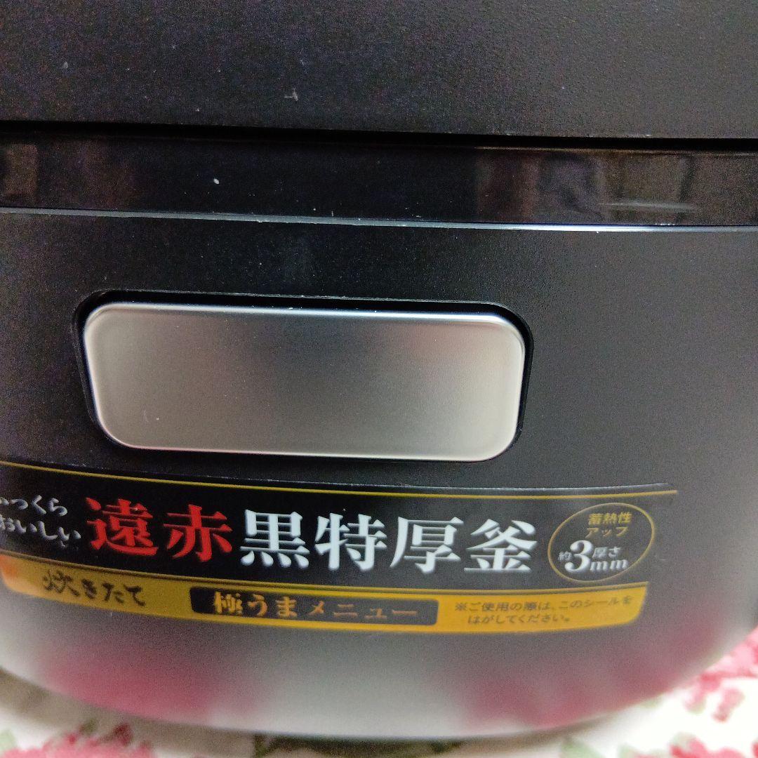 TIGER 炊飯器 STT-GR3号炊き